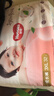 好奇（Huggies）铂金装小桃裤拉拉裤箱装XXXL64片尿不湿【透爽散热】 实拍图