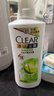 清扬（CLEAR）女士去屑洗发水清爽控油500g玻尿酸清爽留香洗头膏京东热门商品 实拍图