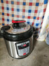 好福家 电压力锅家用多功能智能预约高压电饭煲4L5L6L多功能电高压锅电脑版 5L-不粘蒸格胆+304双胆+胶圈蒸架【3-6人】 实拍图