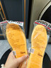 保暖鞋垫男冬季加厚运动毛鞋垫冬天防寒加绒毛绒鞋垫女 【2双装】黄金绒 37码 实拍图