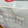 好奇（Huggies）金装拉拉裤XXL74(15kg以上)尿不湿【速干不易红】 实拍图