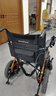 鱼跃(yuwell)电动轮椅车D130HL折叠老人轻便残疾人四轮车智能锂电池 实拍图