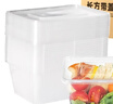 特美居（temeiju）一次性饭盒长方形透明塑料快餐盒加厚带盖打包盒餐具50套装1000型 实拍图
