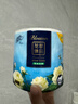 清风有芯卷纸 花萃臻品4层200克*10卷 卫生纸卷筒纸 有香无香随机发货 实拍图