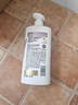 潘婷氨基酸洗发水强韧防断750G洗发水洗头膏男女通用 实拍图