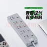 公牛（BULL）超薄插头插座扁插头缝隙排插排电视柜床头柜扁头插座充电夹缝靠墙扩展公牛插线板/插板/拖线板 超薄插头（5孔位分控1.8米）Z1053J 实拍图