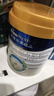 美素佳儿（Friso）皇家较大婴儿配方奶粉2段（6-12个月）800克*3罐 乳铁蛋白 实拍图
