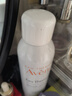 雅漾（Avene）舒泉保湿喷雾150ML 补水爽肤水湿敷水化妆水舒缓敏肌大喷新年礼物 实拍图