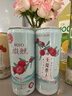 锐澳（RIO）洋酒  鸡尾酒 果酒甜酒 微醺3度产地限定 330ml*8罐年货节送礼 实拍图