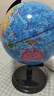 得力【全网低价】得力20cm学生自用办公地球仪 教学研究摆件办公用品礼物男女孩玩具教师生日礼品 实拍图