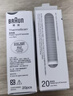 博朗（BRAUN）耳温枪专用耳套LF40体温计耳温计替换耳套6525/6520/3030通用40只 实拍图