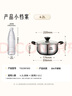 爱仕达（ASD）汤锅304不锈钢蒸汤锅 炖煮锅复底小汤锅22CM燃气电磁炉通用奶锅B1 实拍图
