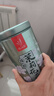 忆江南茶叶茉莉花茶茉莉龙珠200g茉莉绣球春茶自饮罐装浓香型 实拍图