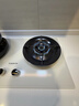 卡萨帝（Casarte）小炫风燃气灶天然气 揽光灶具白色百搭 5.2kw大火力 72%高热效 叠焰猛火以旧换新灶台CDZ5U9 实拍图