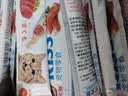 阿卡强（AKACHAN）综合营养条猫条猫酱猫零食湿粮流质肉泥液体流食成幼猫全猫期通用 鸡肉味-24条 实拍图
