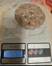 大希地腌制入味免调味牛肉饼安格斯谷饲牛肉饼1.2kg 汉堡儿童早餐烧烤 实拍图
