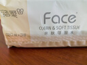 洁柔抽纸 粉Face柔韧3层120抽*20包 可湿水面巾纸  整箱纸巾 热门商品 实拍图