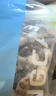 鲜京采 【无保水剂】黑虎虾仁 净重908g  急冻锁鲜健康 年货聚餐 实拍图
