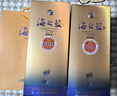 洋河 蓝色经典 海之蓝 52度 520ml 双瓶装 绵柔浓香型白酒 实拍图