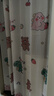 美居客 浴帘浴室隔断帘窗帘卫生间多巴胺防水挂帘150*200cm(动物乐园) 实拍图