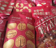 百草味坚果礼盒2028g/20件 含开心果松子夏威夷果腰果年货团购送礼品 实拍图