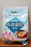 天堂牌西湖藕粉原味即冲即食速溶早餐代餐粉杭州特产西湖藕粉480g袋装 实拍图