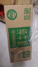 德亚（Weidendorf）新西兰进口4.0原生高蛋白高钙全脂纯牛奶250ml*24盒 营养早餐年货 实拍图