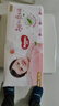 好奇（Huggies）铂金装小桃裤纸尿裤XL96片(12-17kg)加大号尿不湿透【透爽散热】 实拍图