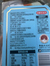 姚生记0添加临安山核桃仁200g 香脆免剥壳休闲零食 每日坚果炒货干果仁 实拍图
