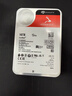 希捷（SEAGATE）NAS硬盘 16TB 256MB 机械硬盘 CMR垂直 静音低耗 数据恢复服务 3.5英寸 希捷酷狼 ST16000VN001 实拍图