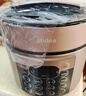 美的（Midea）【自营年货】电压力锅5升大容量电饭煲高压锅家用4-6人 全自动智能预约开盖煮双胆饭锅YL50Q3-451 实拍图