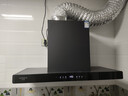创维（Skyworth）欧式顶吸抽吸排油烟机家用T型变频大吸力以旧换新一级能效自净清洗Y019可配燃气灶 实拍图