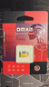 DM大迈 64GB TF（MicroSD）存储卡 金卡 A2 V30 游戏手机行车记录仪监控摄像头多设备兼容高速内存卡 实拍图