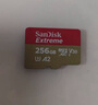 闪迪（SanDisk）256GB TF(MicroSD)内存卡 4K极速金卡A2 V30 U3行车记录仪 运动相机无人机 监控存储卡 读190MB/s 实拍图