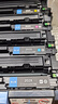 格之格202a硒鼓适用惠普m281fdw硒鼓hp M254dw M254nw M281fdn M280nw cf500a硒鼓带芯片大容墨盒 10700页 四色套装 实拍图