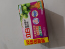 立白洗衣皂去污去渍椰油精华增白皂除菌除螨亮白不发黄 增白皂232g*10块 实拍图