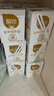 百菲酪水牛纯牛奶3.8g优质乳蛋白130mg高钙200ml*18盒 春节年货送礼盒装 实拍图