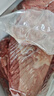 恒都 国产谷饲原切牛腱子 3斤 含腱子芯 生鲜牛肉 炖煮健身食材 实拍图
