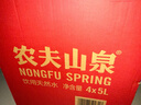 农夫山泉 饮用水 饮用天然水5L*4桶 整箱装 桶装水随机包装 实拍图