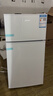 HYUNDAI（韩国现代）小冰箱迷你小型家用冷藏冷冻宿舍出租房办公室双开门二门电冰箱节能省电 80L白【行业热卖+日销过百】 实拍图