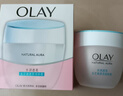 玉兰油（OLAY）透亮润肤面霜50g提拉紧致焕白亮白保湿面霜护肤新年礼物送女友 实拍图
