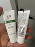 玉泽（Dr.Yu）皮肤屏障修护专研保湿霜10g 保湿补水护肤品 实拍图