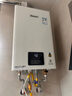 林内（Rinnai）【小蛮腰】16升燃气热水器 智慧恒温升级CPU 低水压启动热水器上门安装 16GD31（JSQ31-GD31） 实拍图