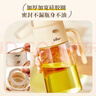 小熊（Bear）油壶 玻璃瓶调料瓶酱油瓶厨房油罐壶660ml自动开合不挂油CX-JW021 实拍图