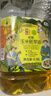 初萃 中粮玉米胚芽油5L+400mL 非转基因 食用油 一级 物理压榨 实拍图