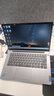 ThinkPad联想ThinkBook 14＋15/16 14代core Ultra1代 2代可选 高性能定制笔记本电脑 14寸 13代i5-13420H 高性能本 16G内存 512G固态 询价立减 实拍图