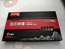 长城（Great Wall）2TB SSD固态硬盘 M.2接口(NVMe协议) PCIe4.0x4 读速高达7300MB/s GW7000系列 实拍图