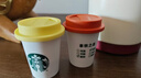 星巴克（Starbucks）精品冻干黑咖啡随星杯2.0美式+拿铁之选 0糖0脂黑咖啡尝鲜2g*2颗 实拍图