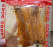 志辉 鞋底辣片 变态辣 辣条 组合装 78g*4袋 腐竹豆皮大排 麻辣味 实拍图