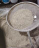 苏泊尔（SUPOR）磨粉机 家用辅食机 多功能料理机干粉机 五谷杂粮粉碎机大容量精研细腻磨粉机SHM2005 实拍图